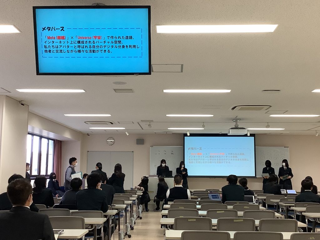 常翔学園中学校・高等学校