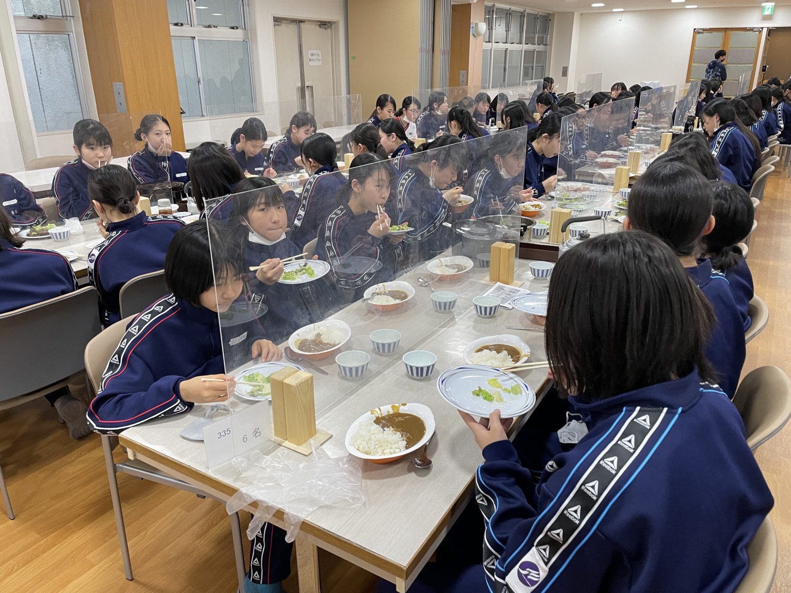 常翔学園中学校・高等学校