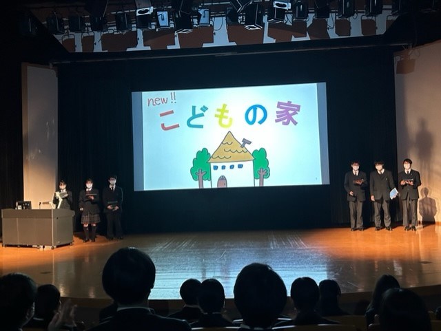 常翔学園中学校・高等学校