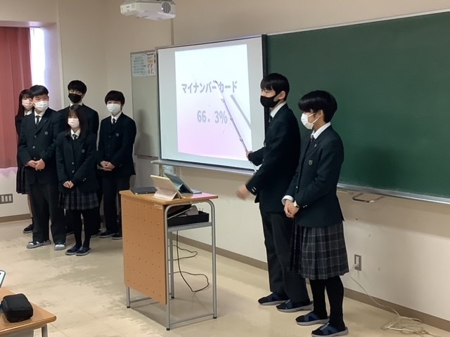 常翔学園中学校・高等学校