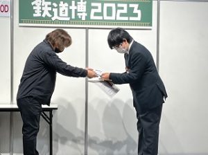 常翔学園中学校・高等学校