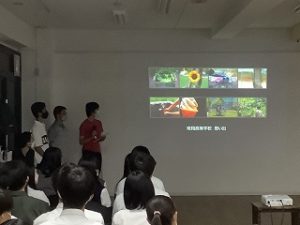 常翔学園中学校・高等学校