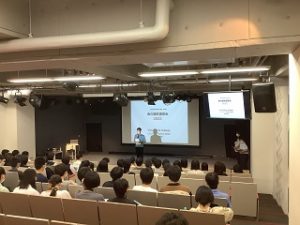 常翔学園中学校・高等学校