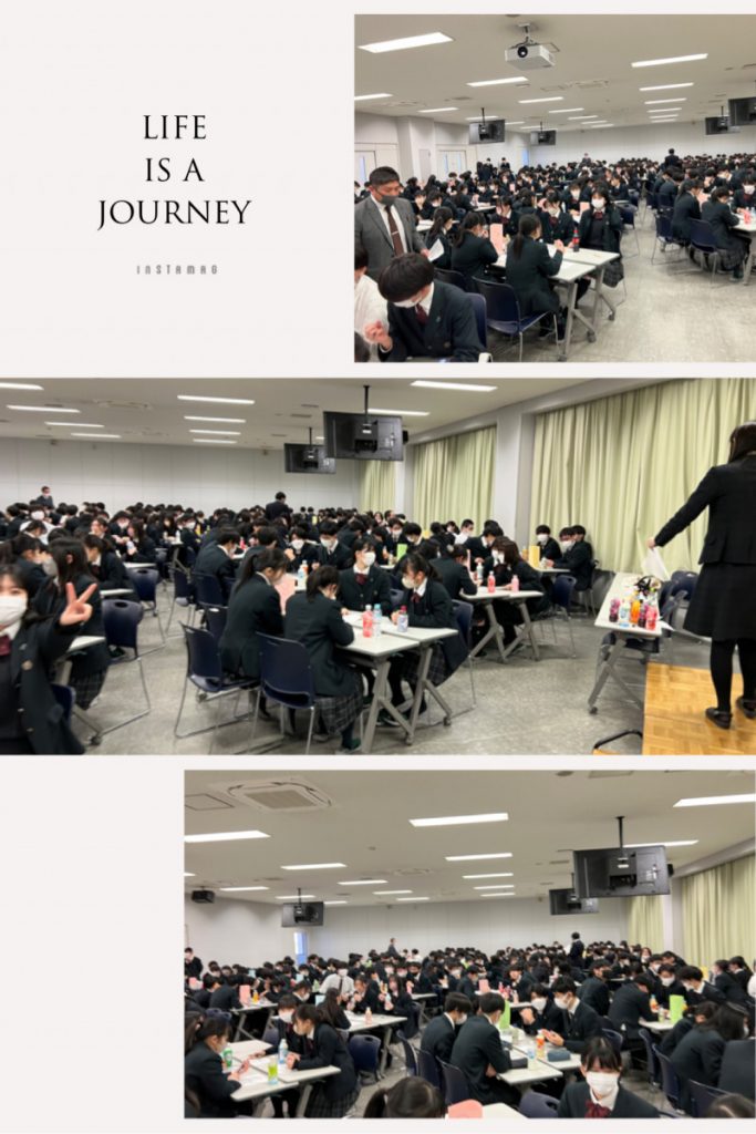 常翔学園中学校・高等学校