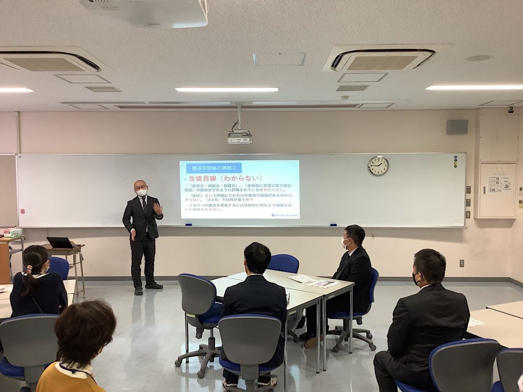 常翔学園中学校・高等学校