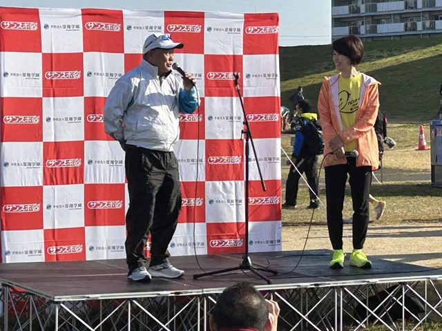 常翔学園中学校・高等学校
