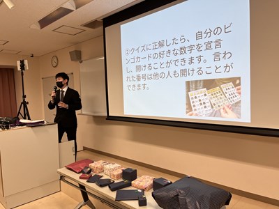 常翔学園中学校・高等学校