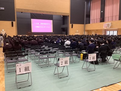 常翔学園中学校・高等学校