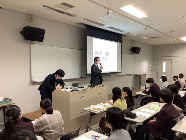 常翔学園中学校・高等学校
