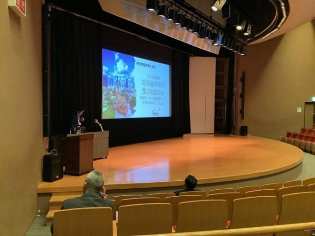 常翔学園中学校・高等学校