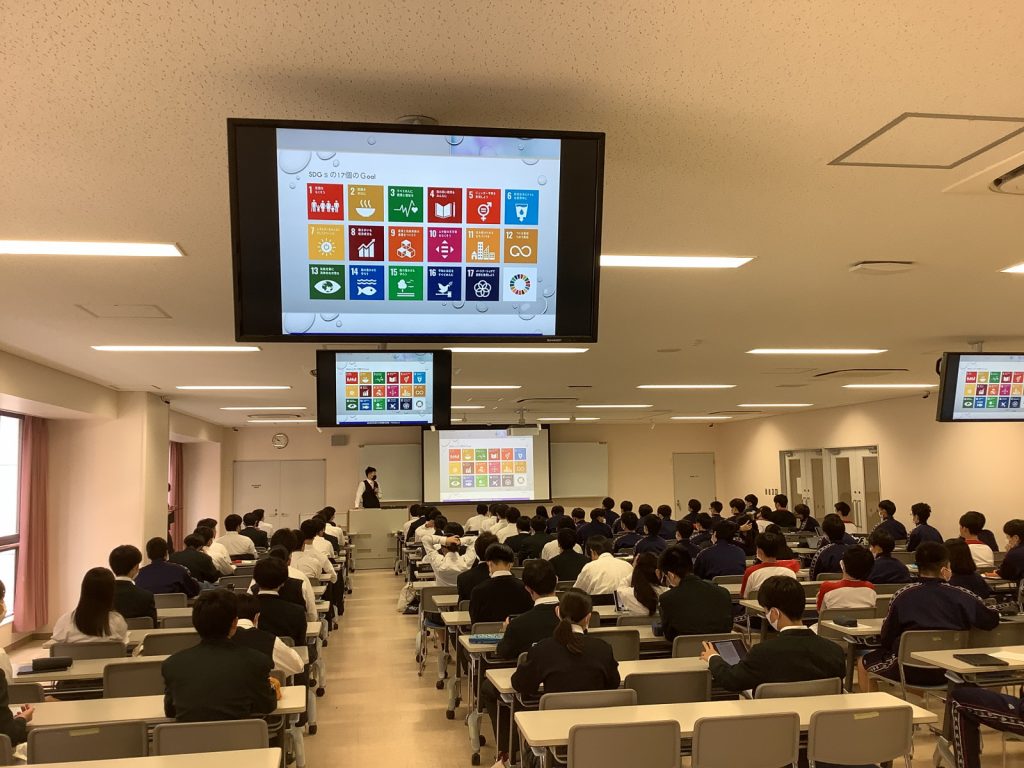 常翔学園中学校・高等学校