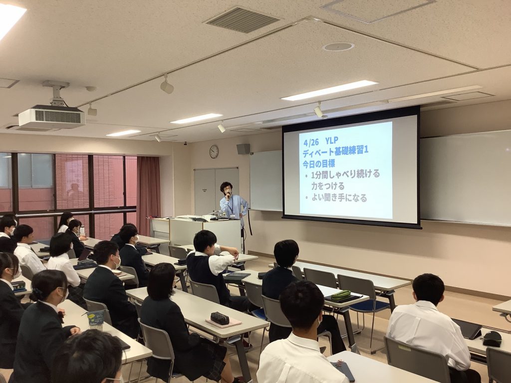 常翔学園中学校・高等学校