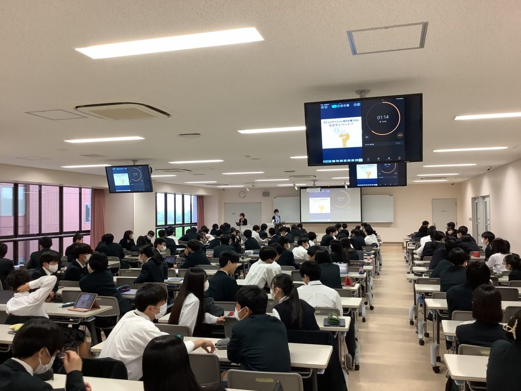 常翔学園中学校・高等学校