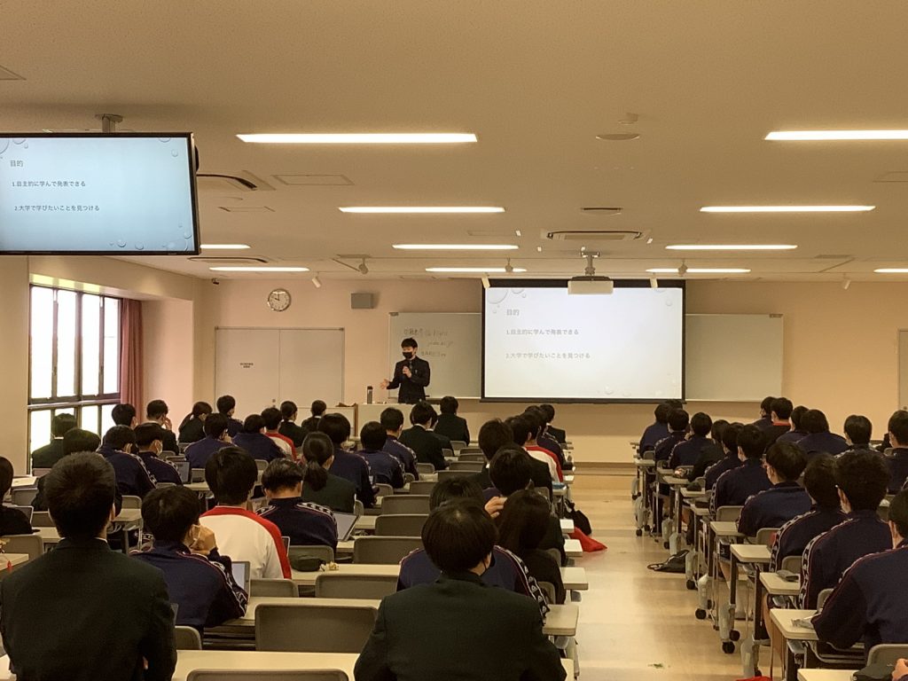常翔学園中学校・高等学校