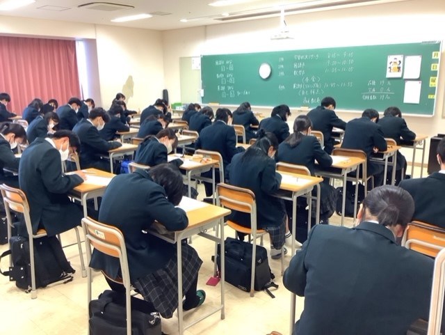 常翔学園中学校・高等学校