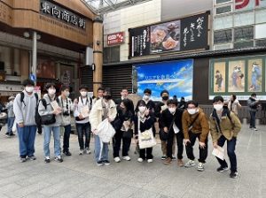 常翔学園中学校・高等学校