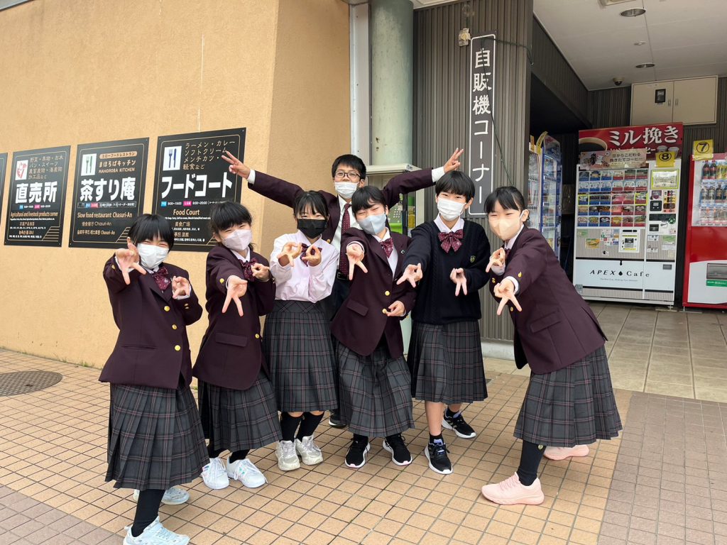 常翔学園中学校・高等学校