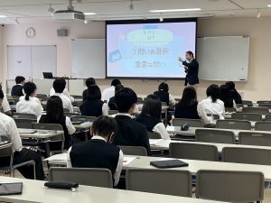 常翔学園中学校・高等学校
