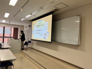 常翔学園中学校・高等学校