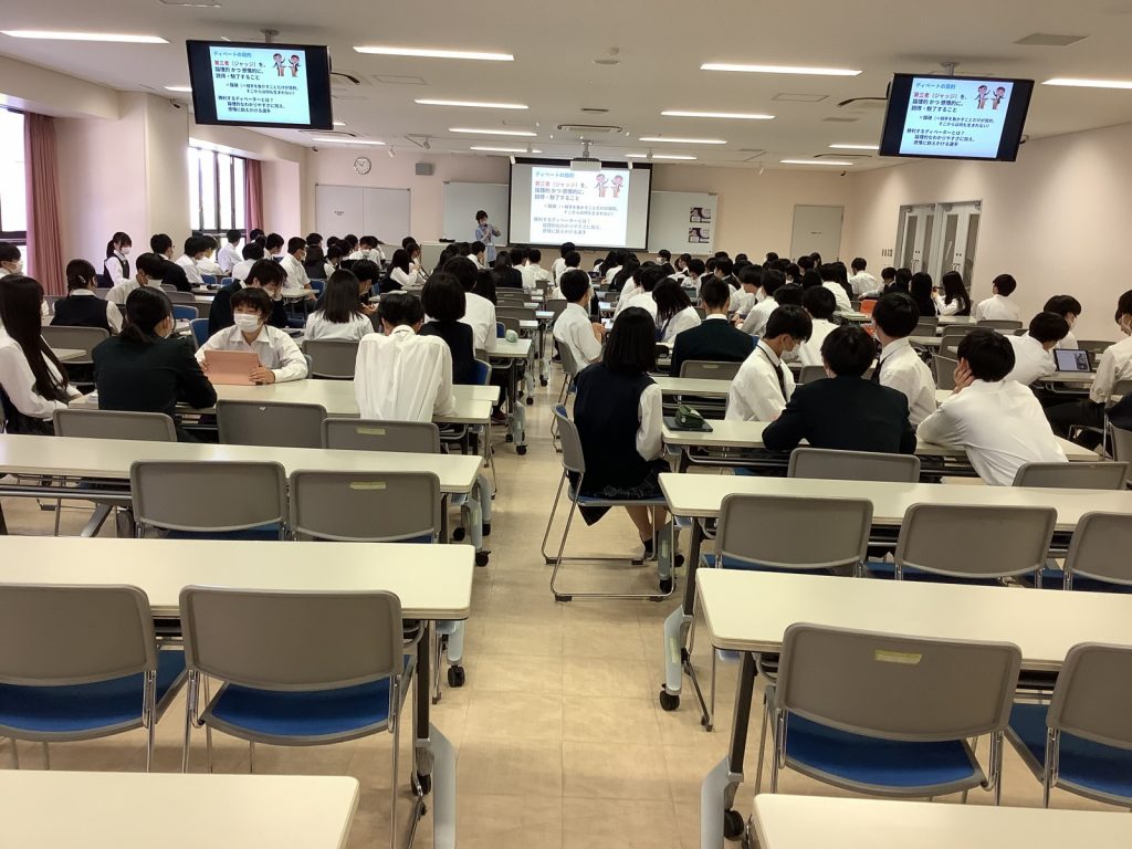 常翔学園中学校・高等学校