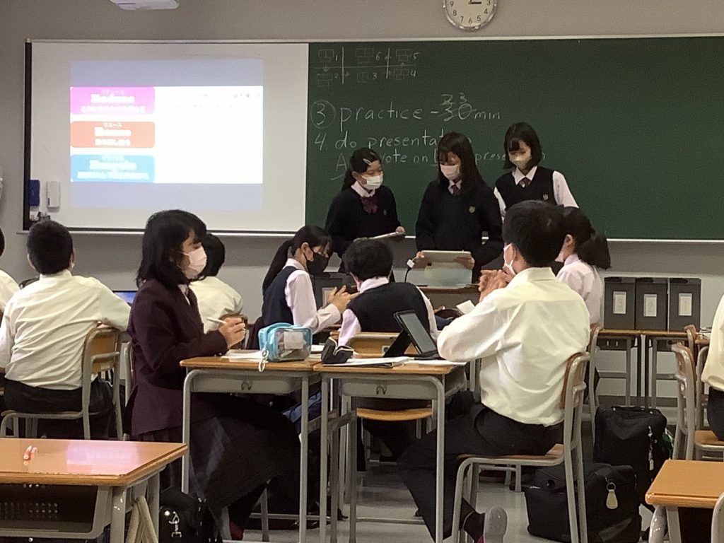 常翔学園中学校・高等学校