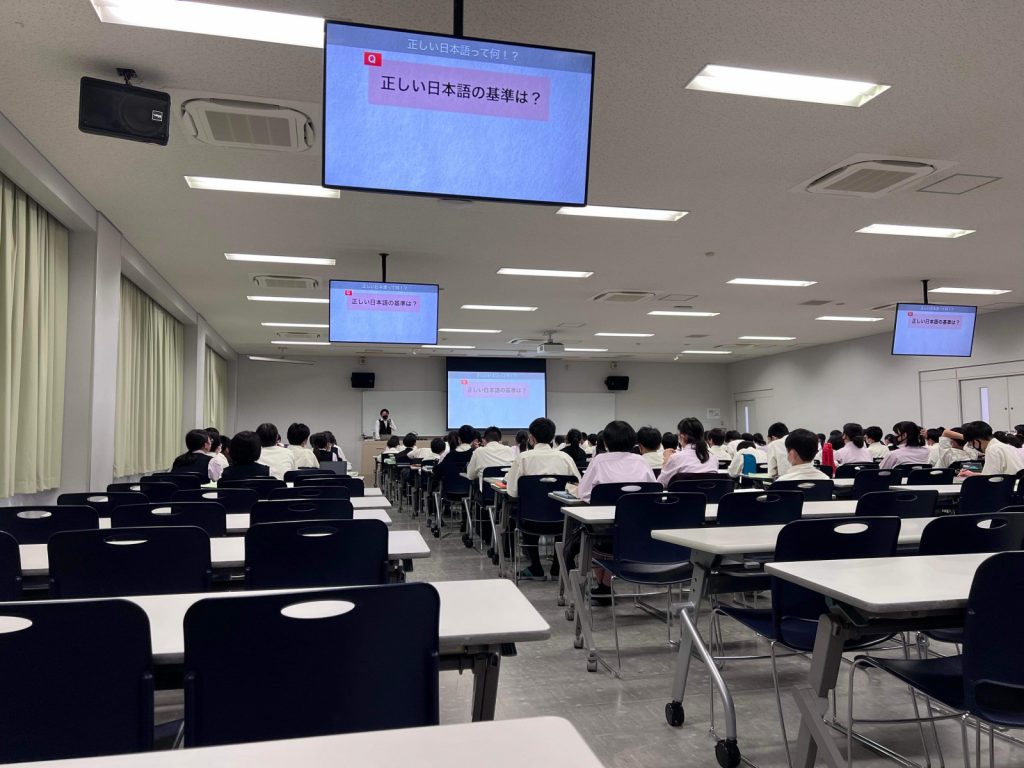 常翔学園中学校・高等学校
