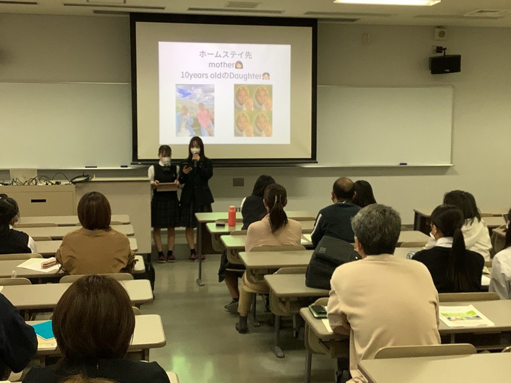 常翔学園中学校・高等学校