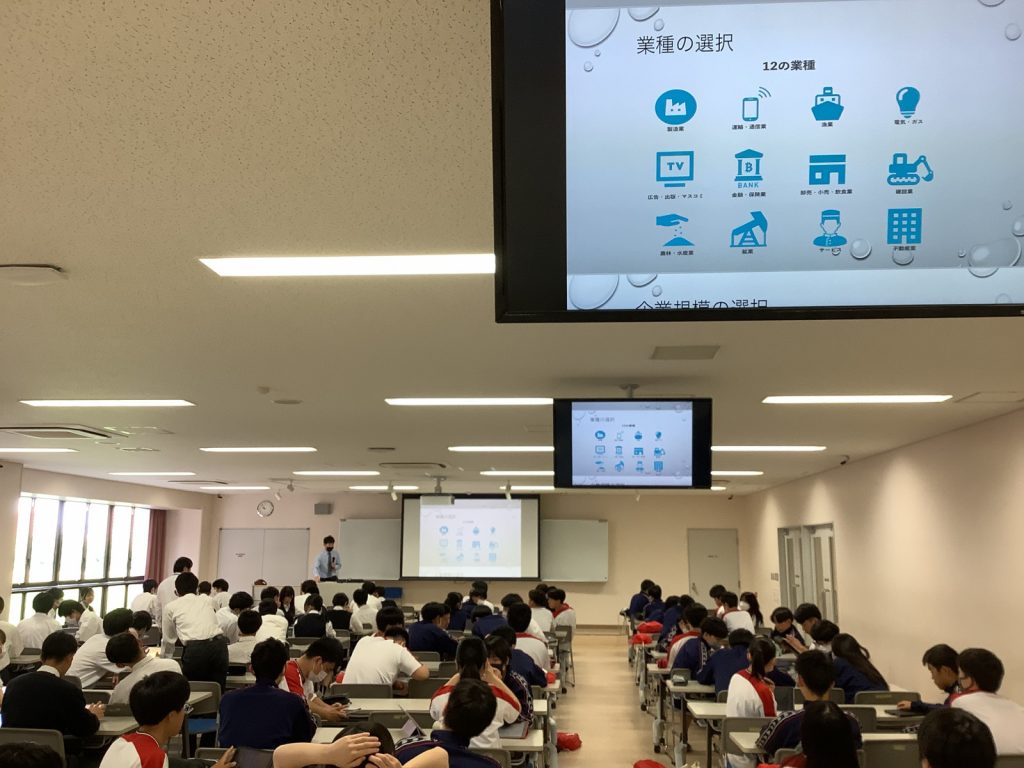 常翔学園中学校・高等学校