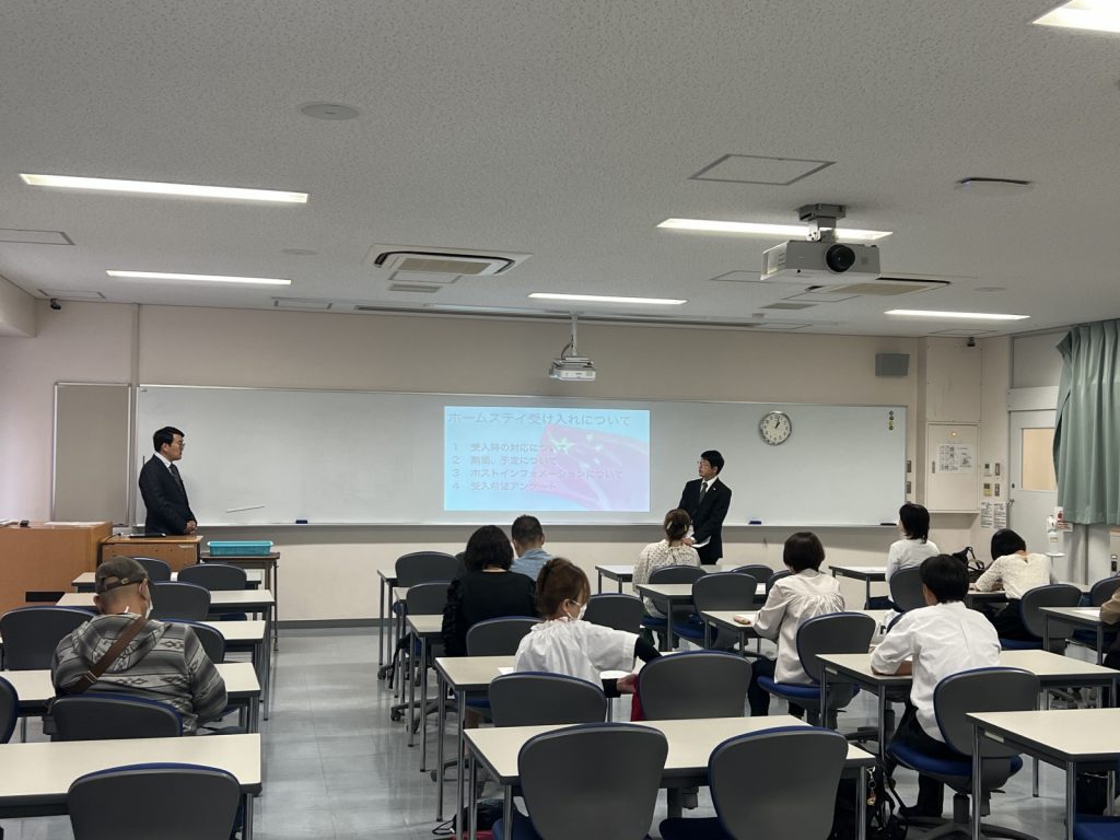 常翔学園中学校・高等学校