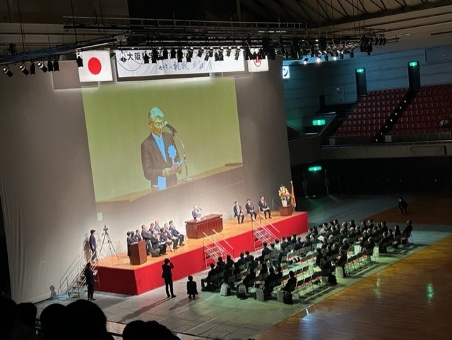 常翔学園中学校・高等学校
