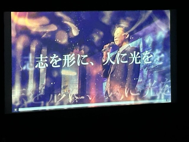 常翔学園中学校・高等学校
