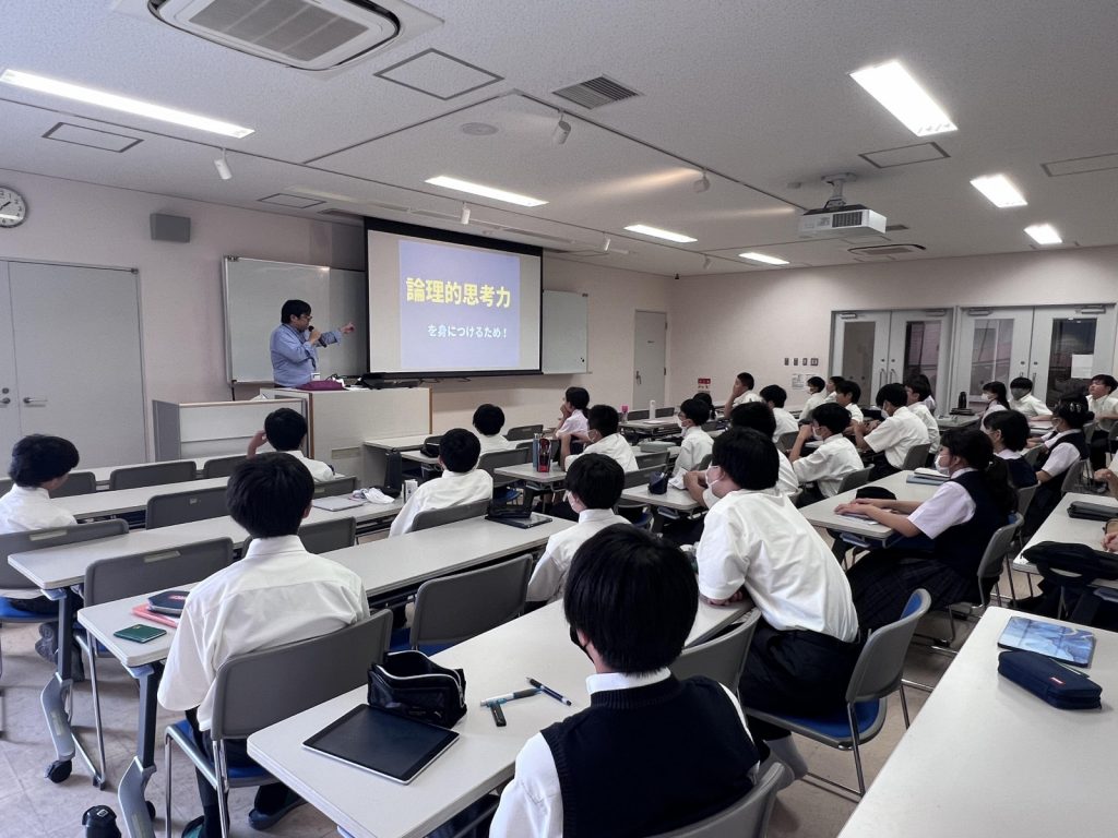常翔学園中学校・高等学校