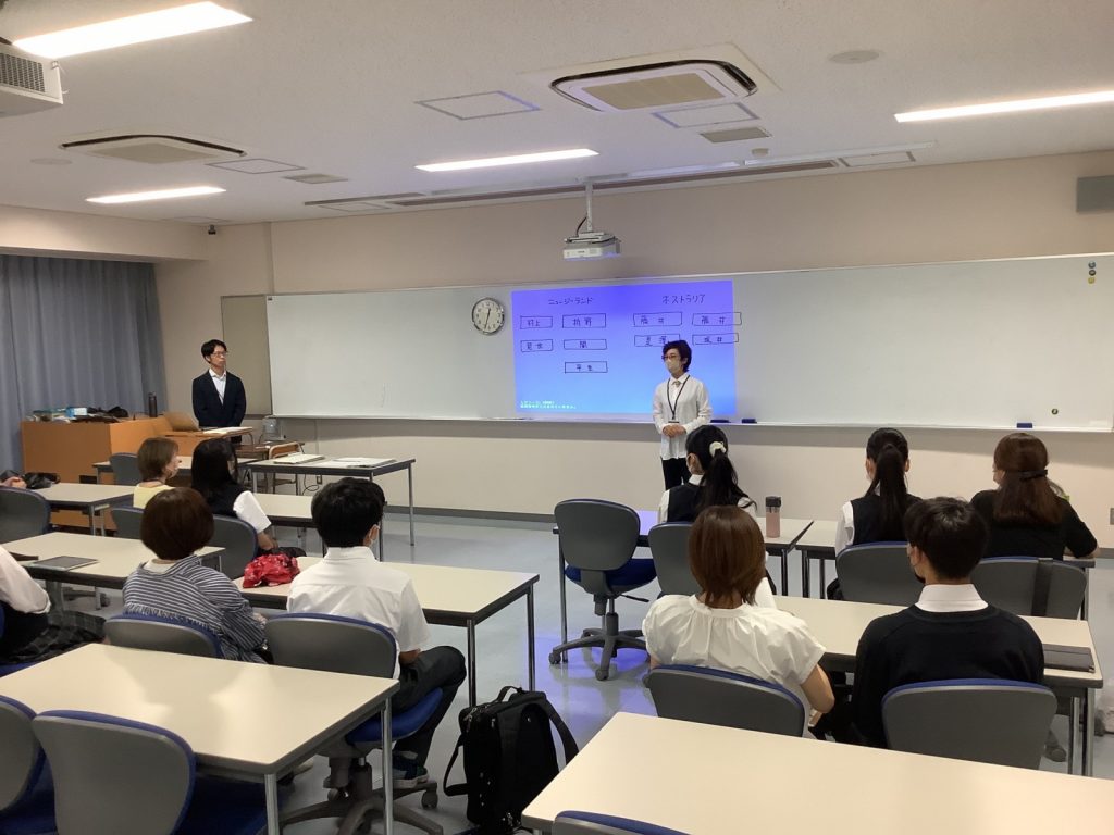 常翔学園中学校・高等学校