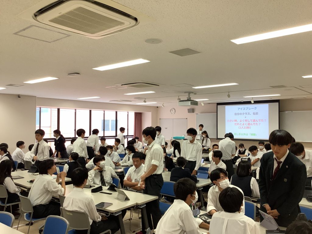 常翔学園中学校・高等学校