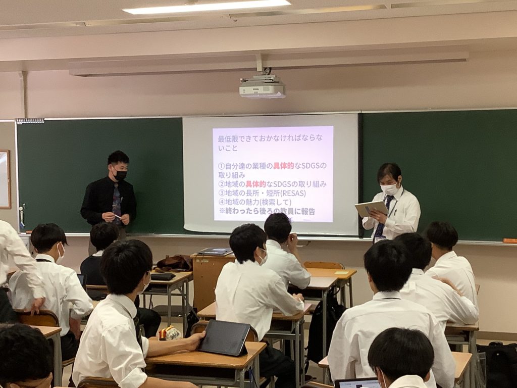 常翔学園中学校・高等学校