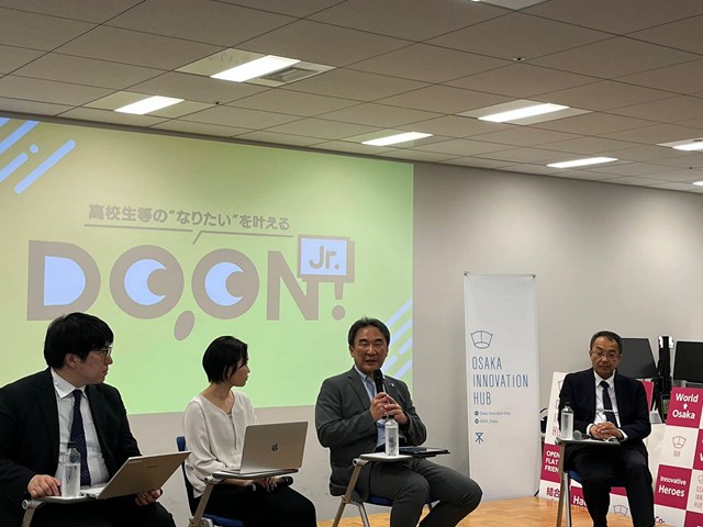 常翔学園中学校・高等学校