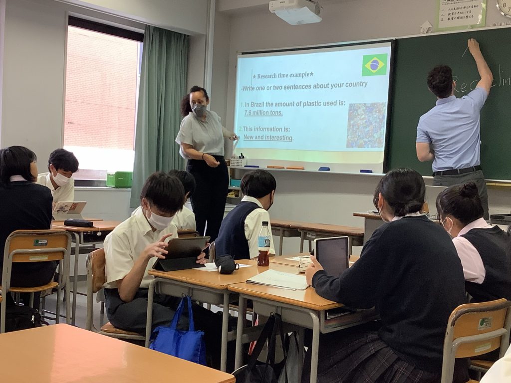 常翔学園中学校・高等学校