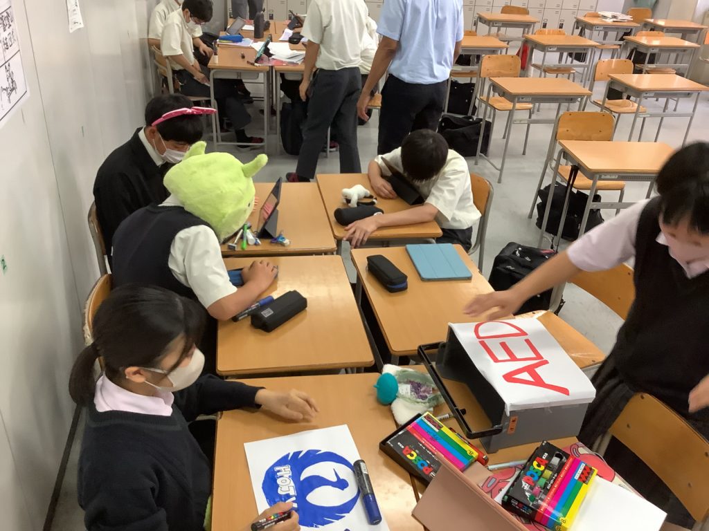 常翔学園中学校・高等学校