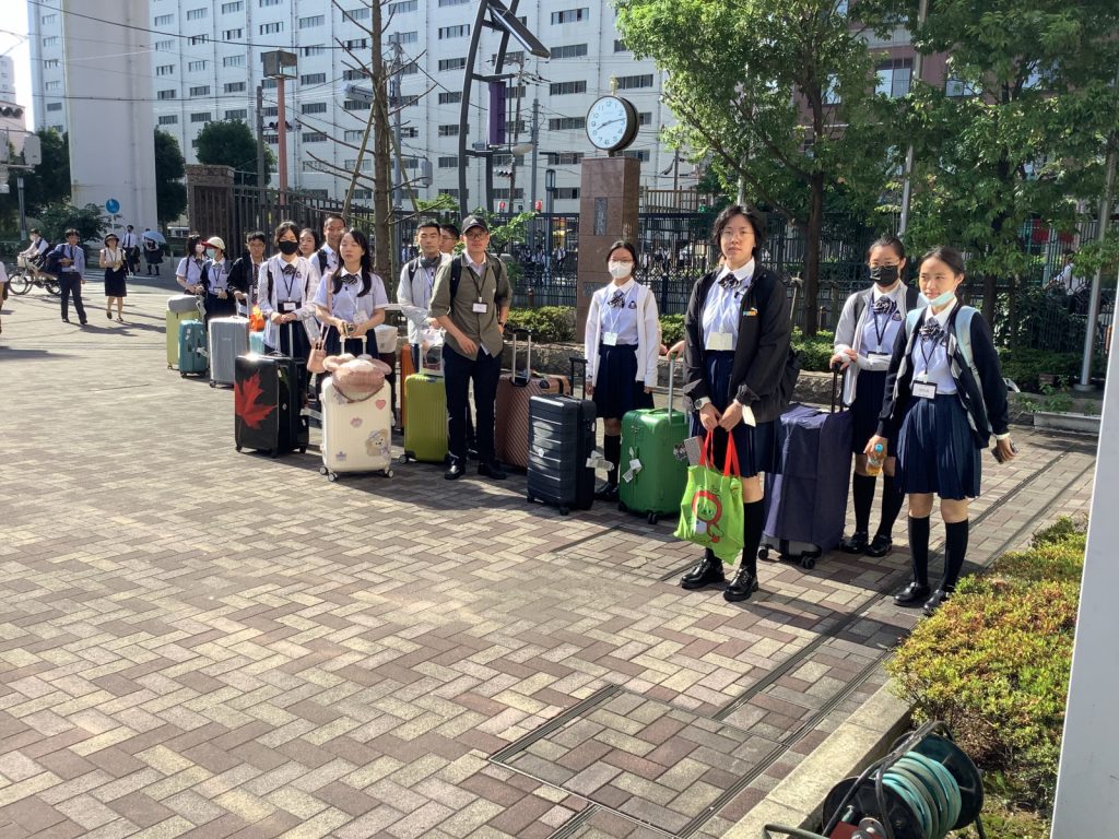 常翔学園中学校・高等学校