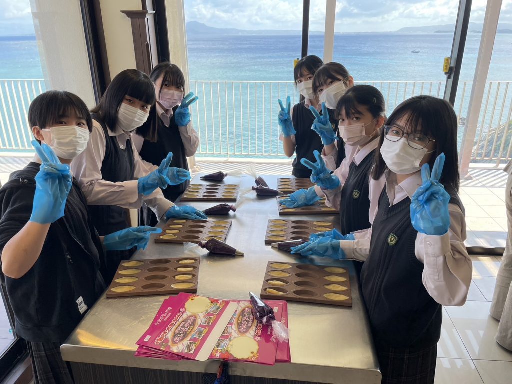 常翔学園中学校・高等学校