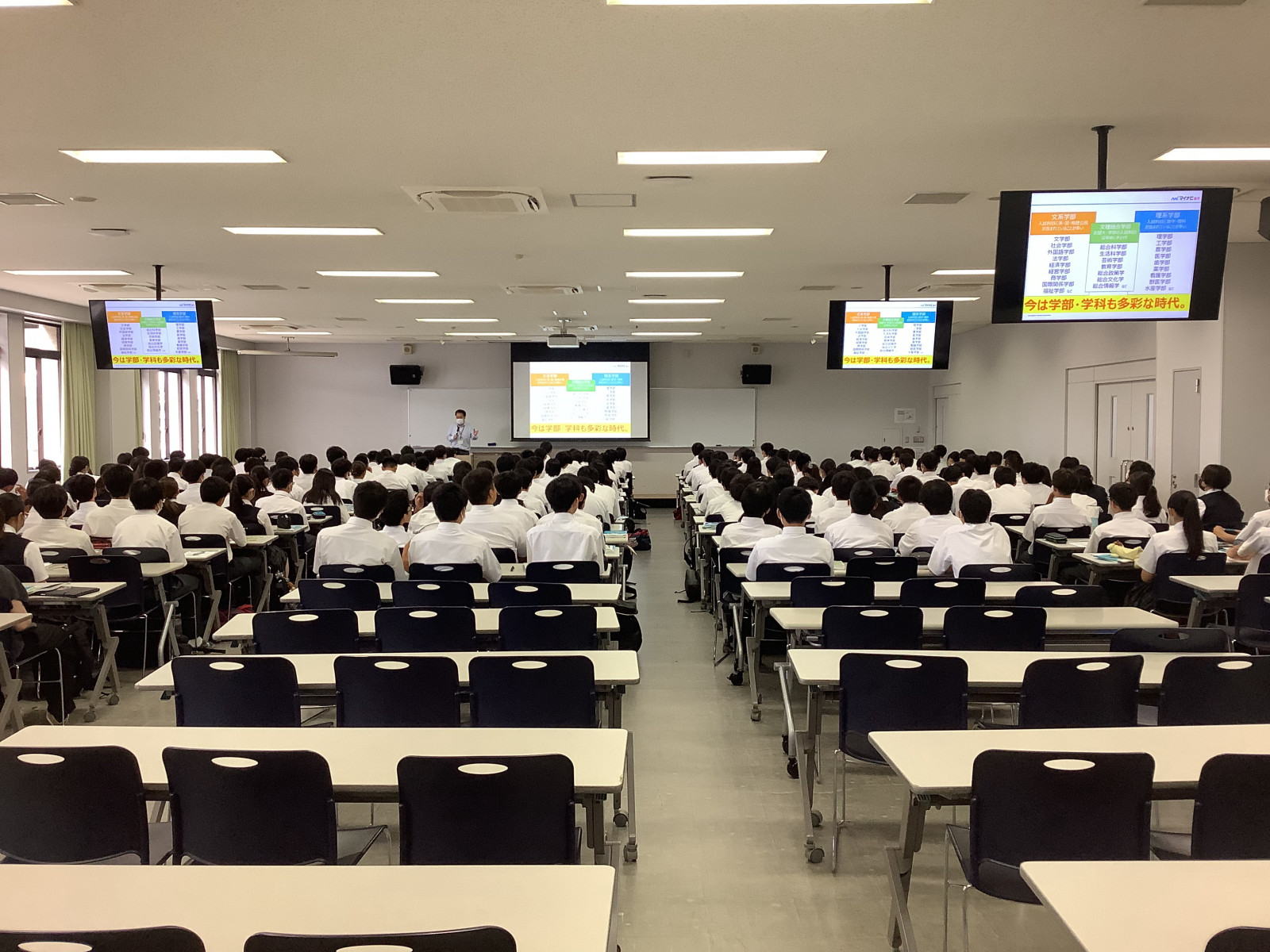 常翔学園中学校・高等学校