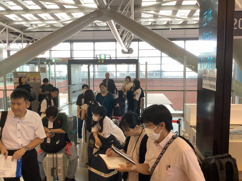 常翔学園中学校・高等学校