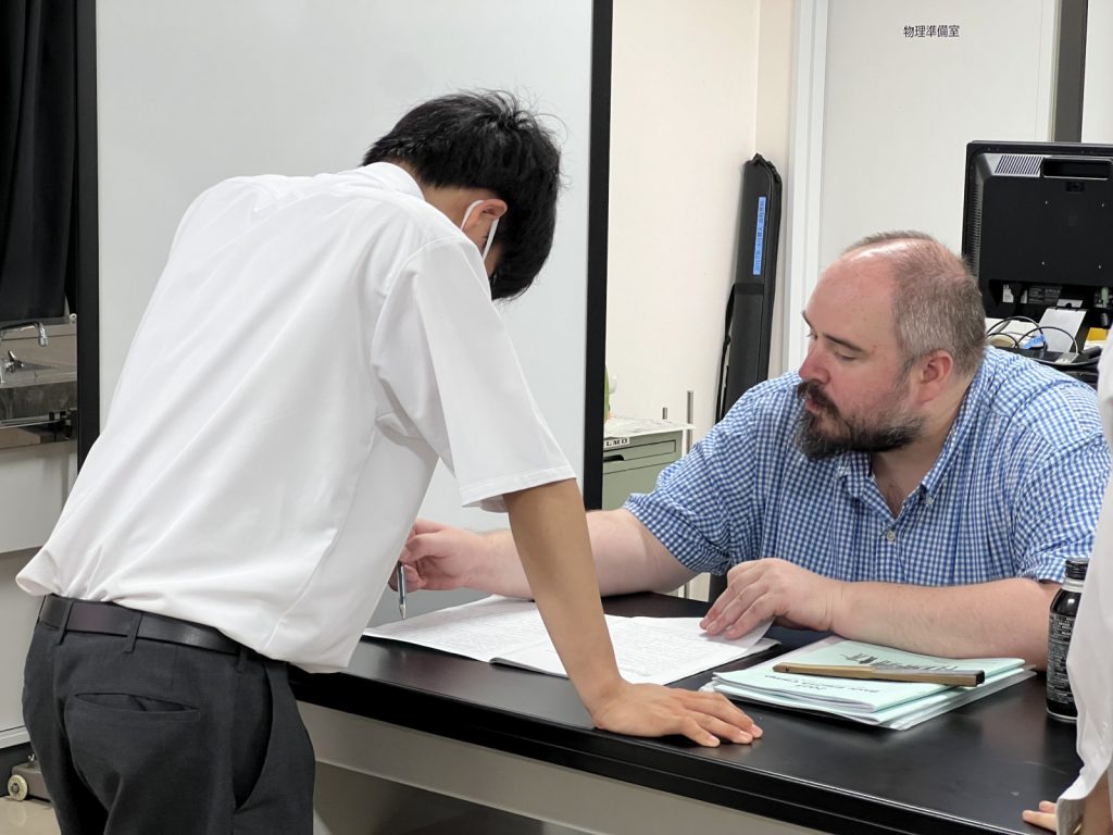 常翔学園中学校・高等学校