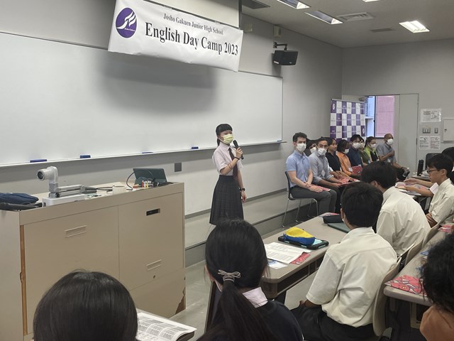 常翔学園中学校・高等学校