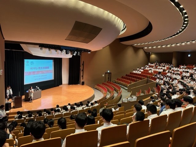 常翔学園中学校・高等学校