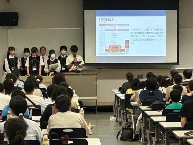 常翔学園中学校・高等学校