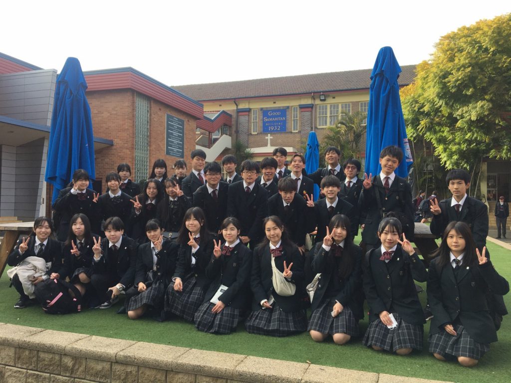常翔学園中学校・高等学校