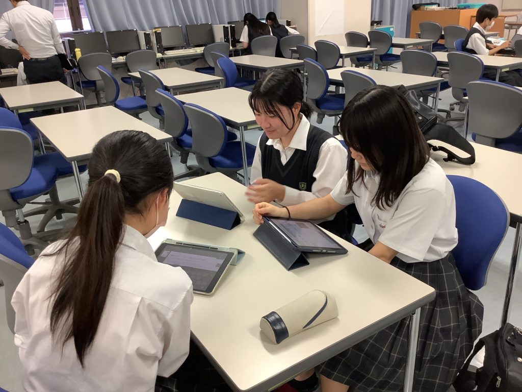 常翔学園中学校・高等学校