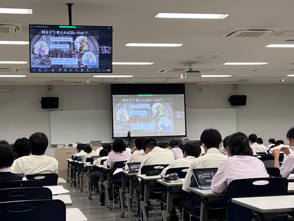 常翔学園中学校・高等学校