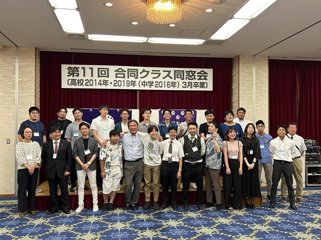 常翔学園中学校・高等学校